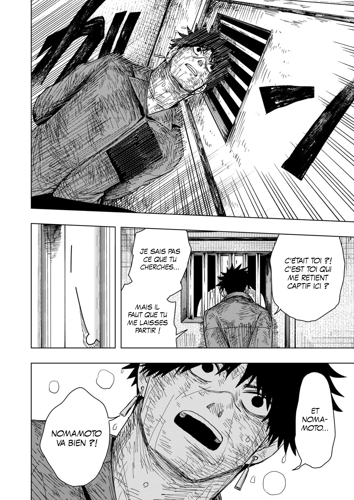 Read Drama Queen FR Manga Online