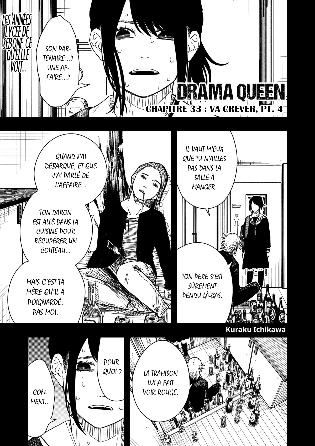 Read Drama Queen FR Manga Online