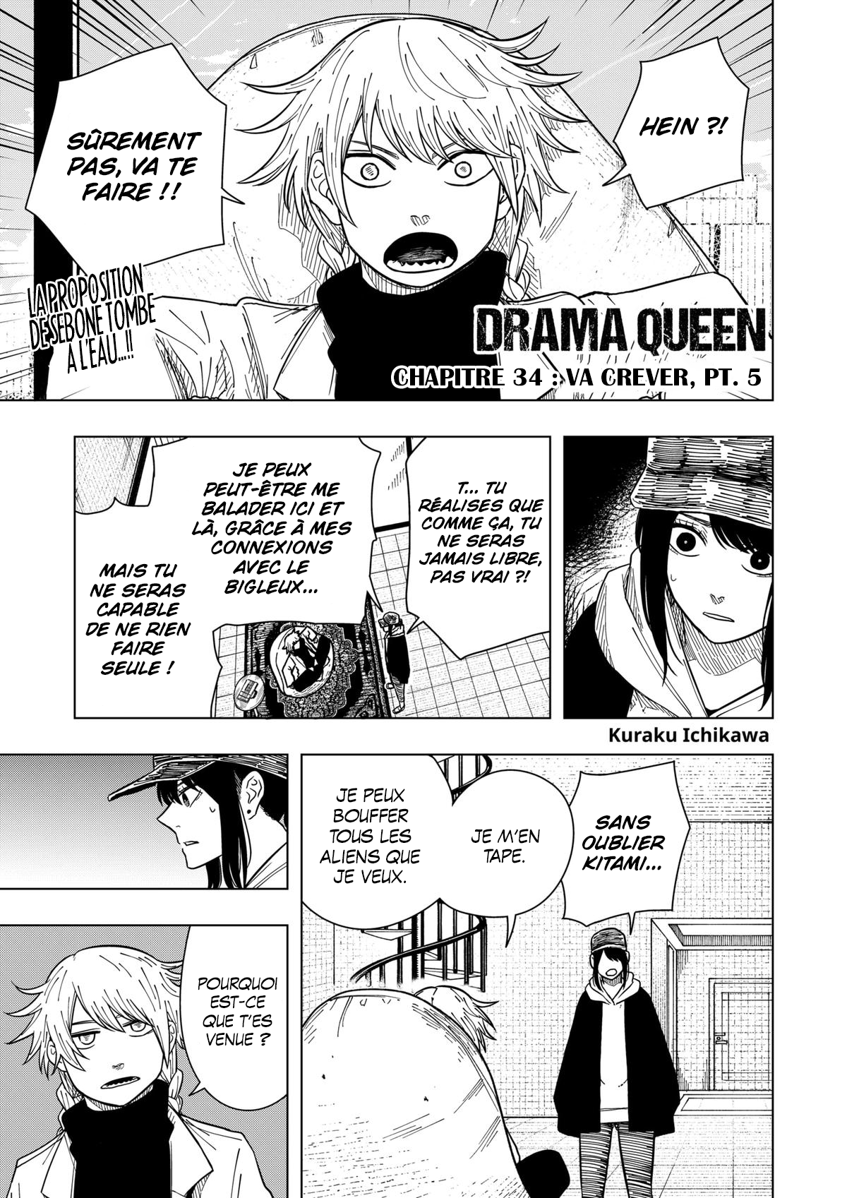 Read Drama Queen FR Manga Online