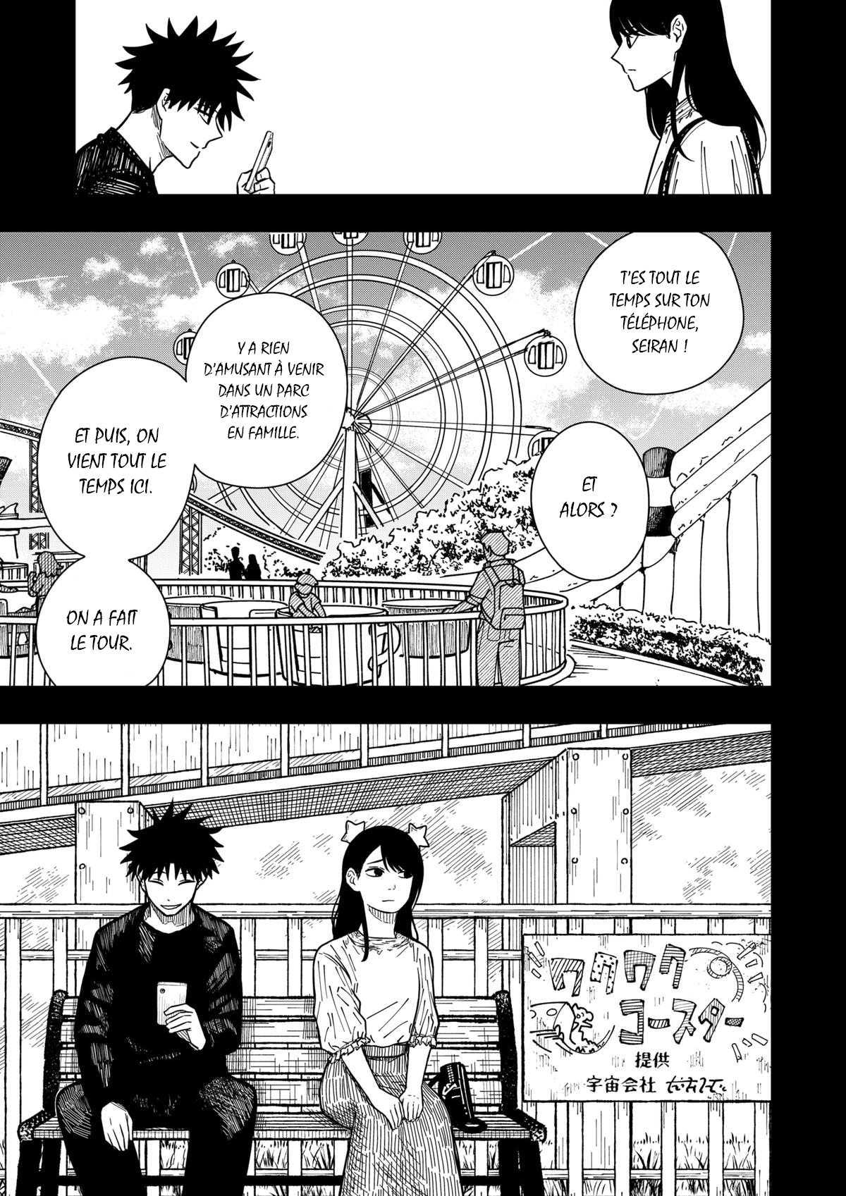 Read Drama Queen FR Manga Online