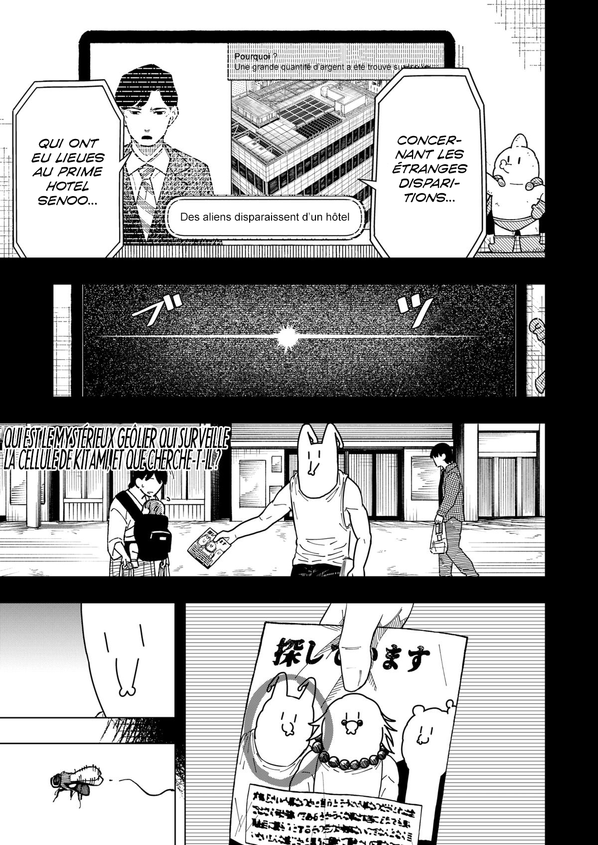 Read Drama Queen FR Manga Online