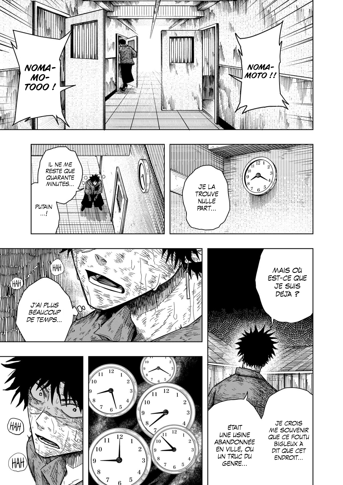 Read Drama Queen FR Manga Online