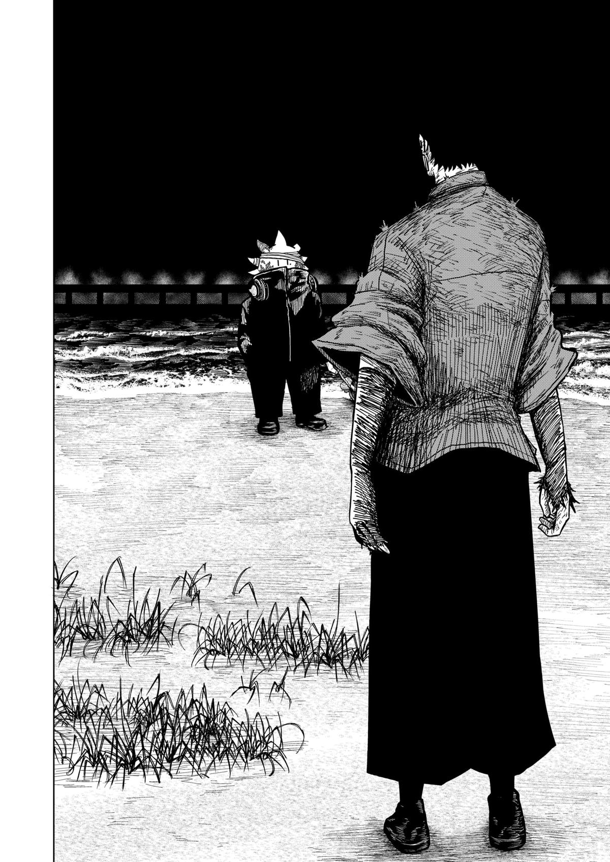 Read Drama Queen FR Manga Online