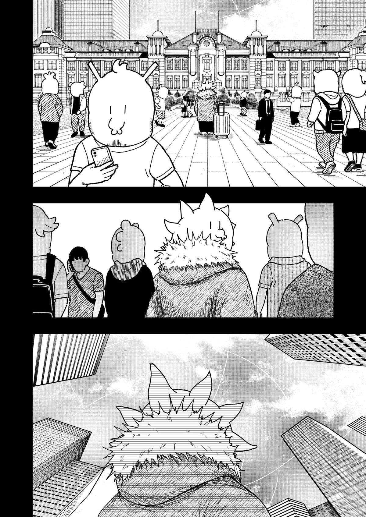 Read Drama Queen FR Manga Online