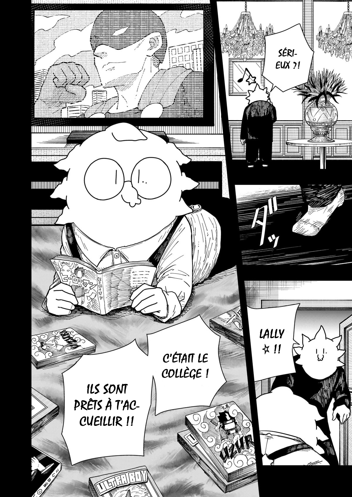 Read Drama Queen FR Manga Online