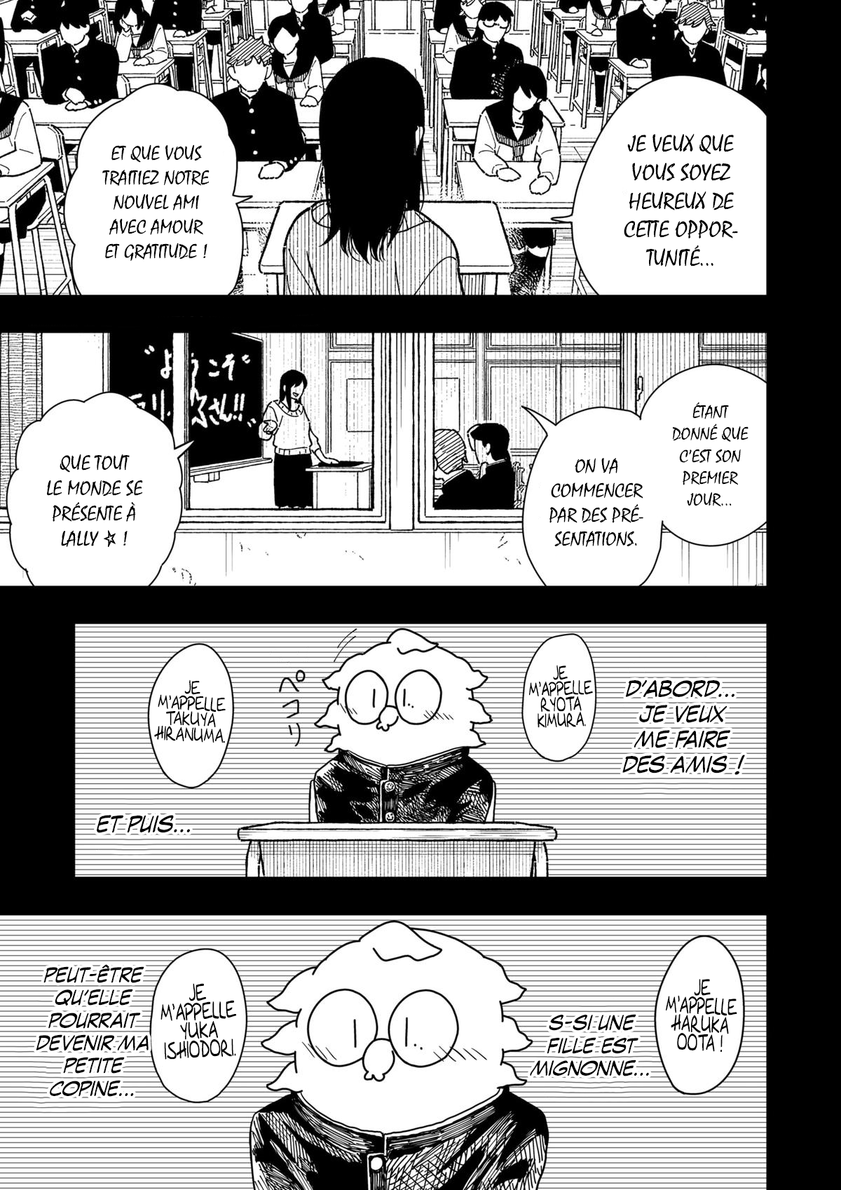 Read Drama Queen FR Manga Online