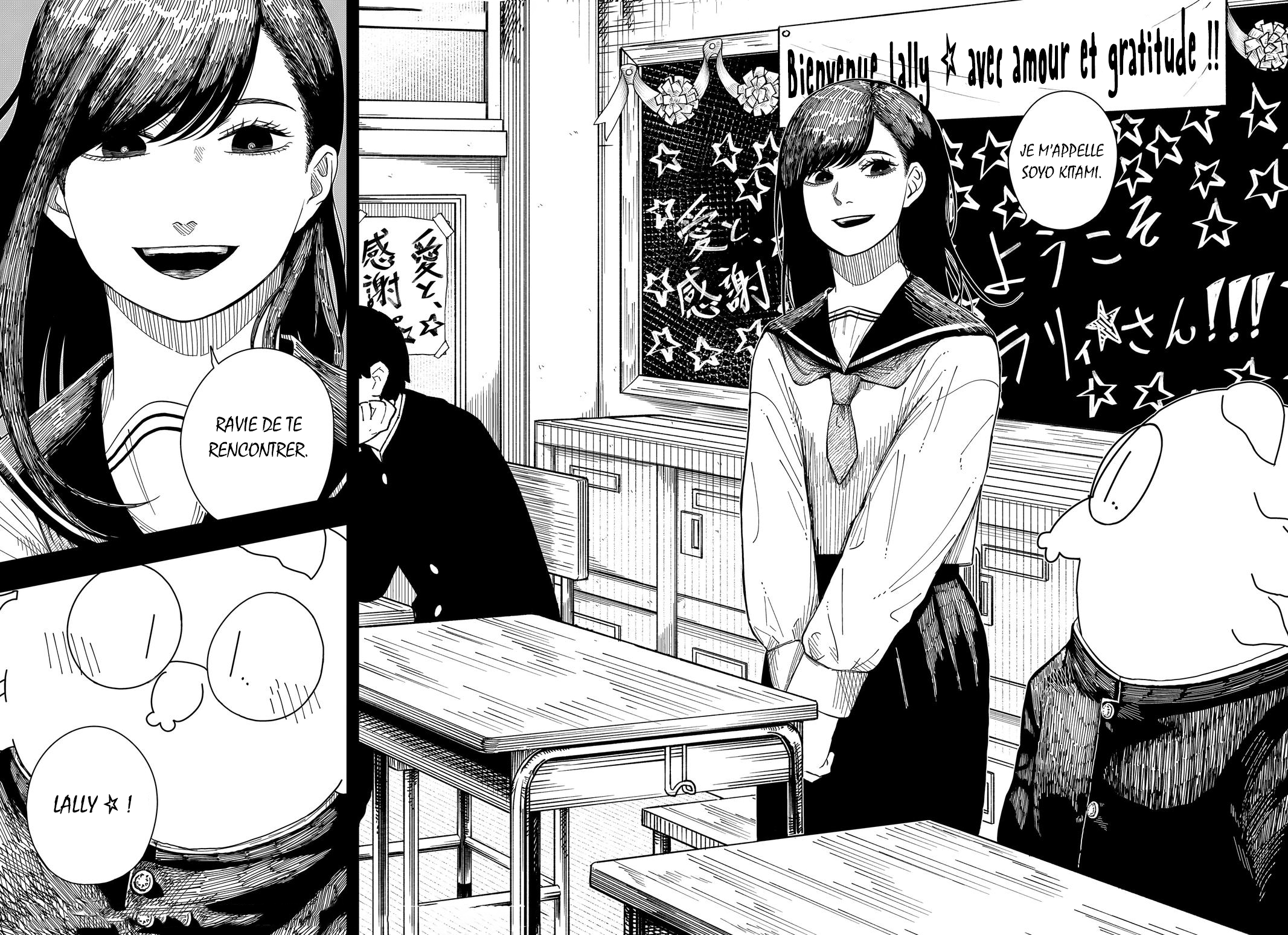 Read Drama Queen FR Manga Online