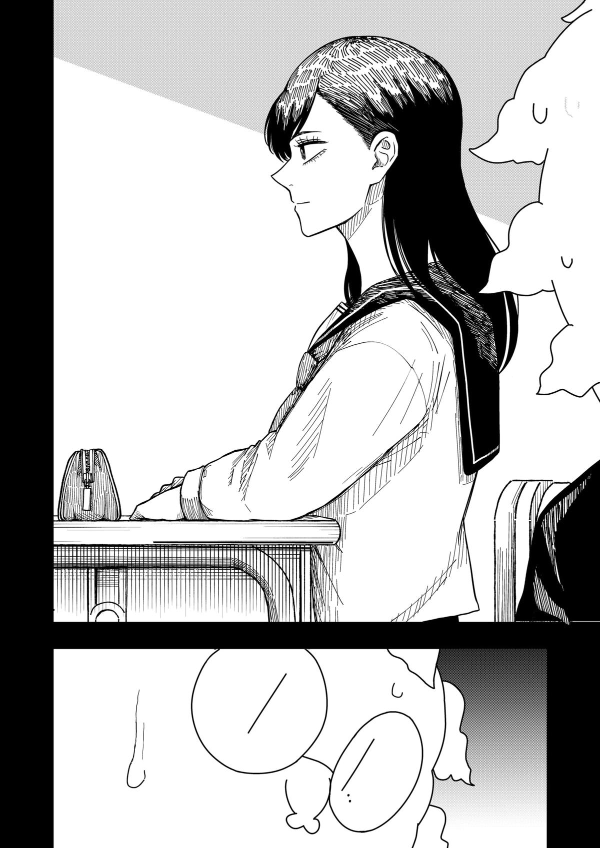 Read Drama Queen FR Manga Online