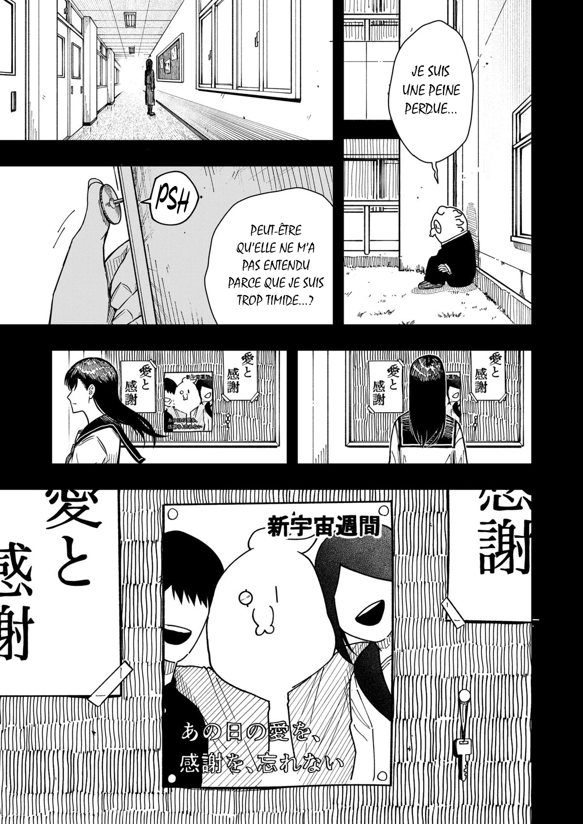 Read Drama Queen FR Manga Online