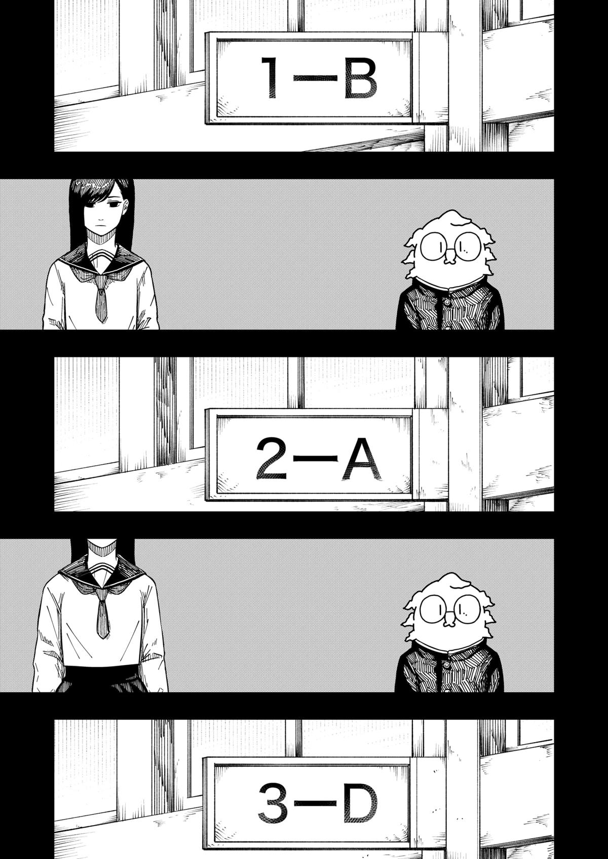 Read Drama Queen FR Manga Online