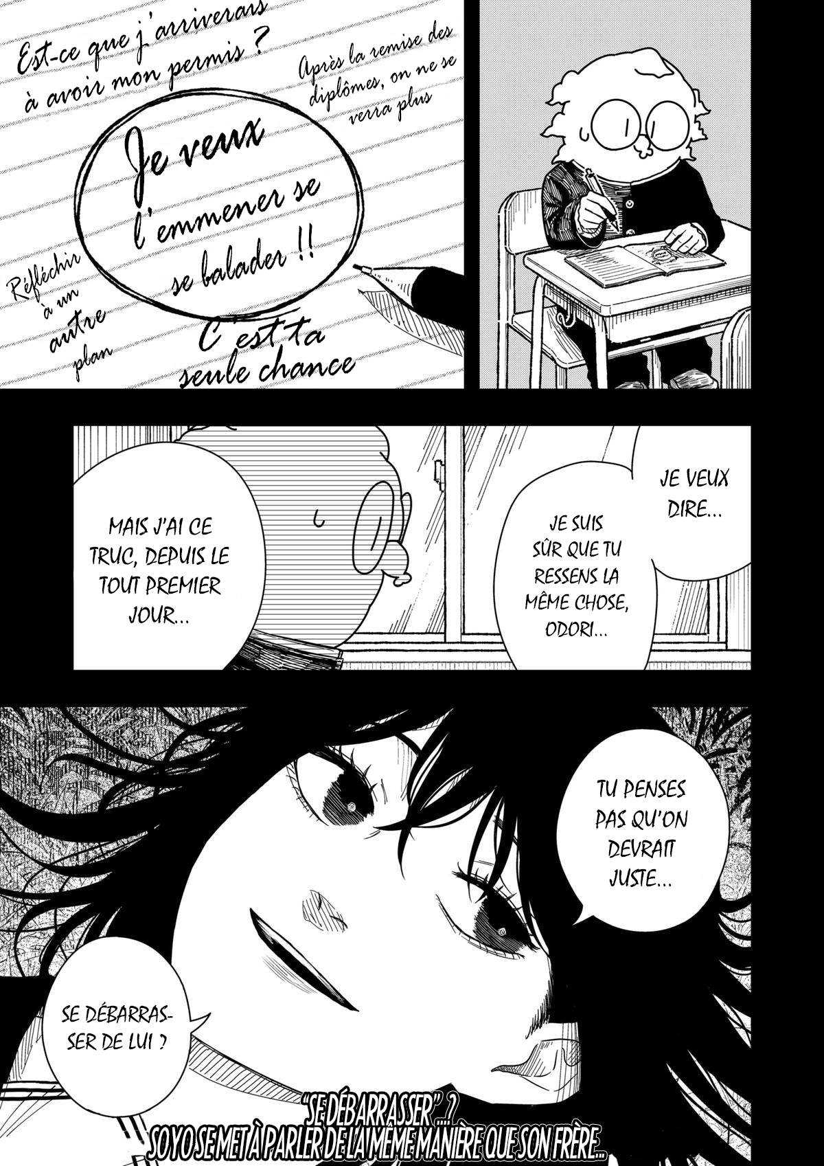 Read Drama Queen FR Manga Online