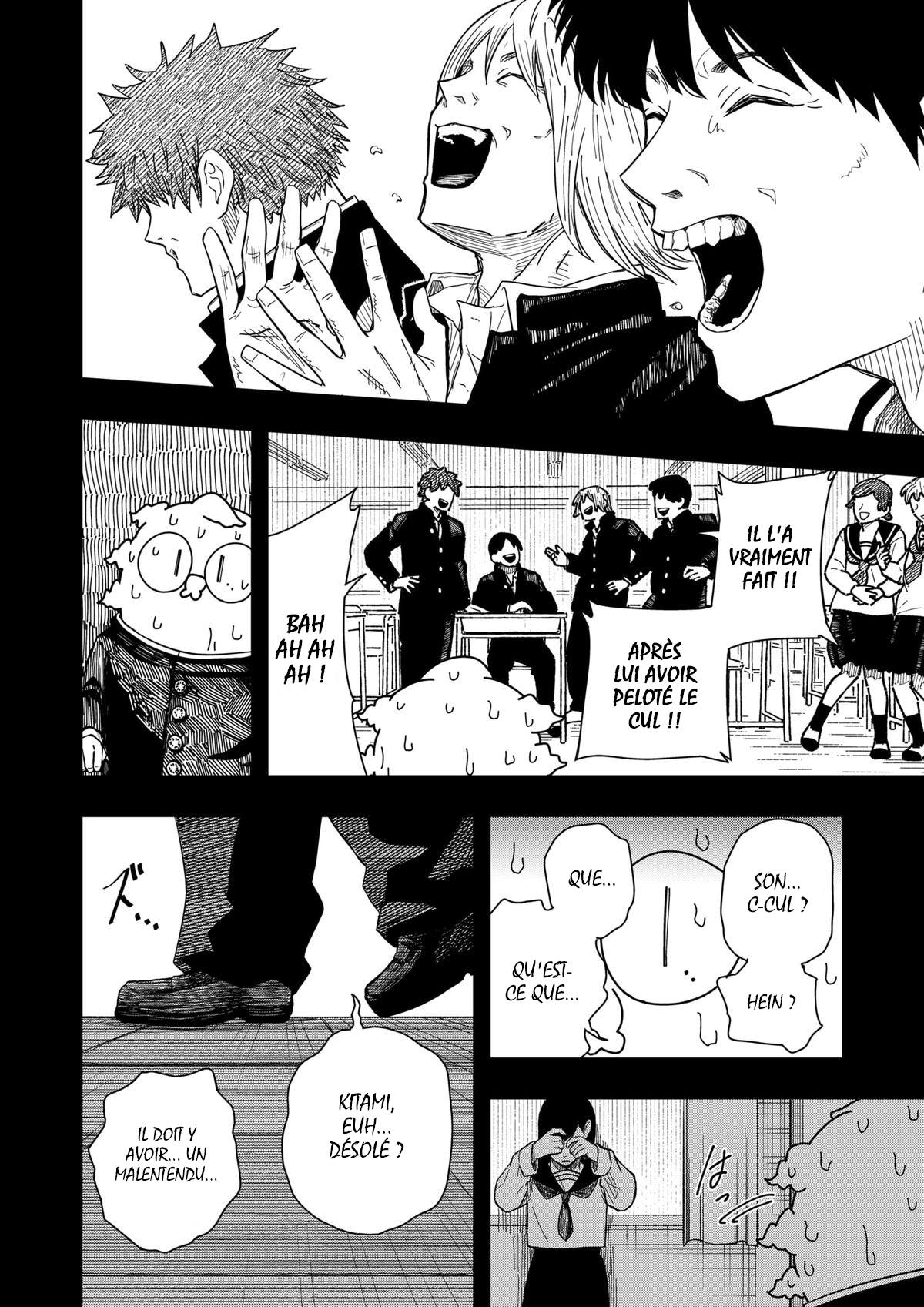 Read Drama Queen FR Manga Online