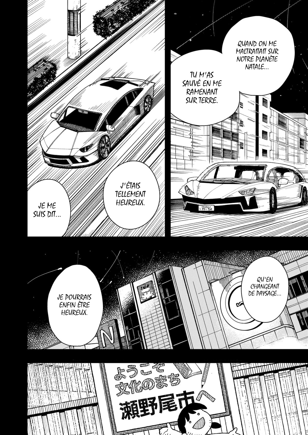 Read Drama Queen FR Manga Online