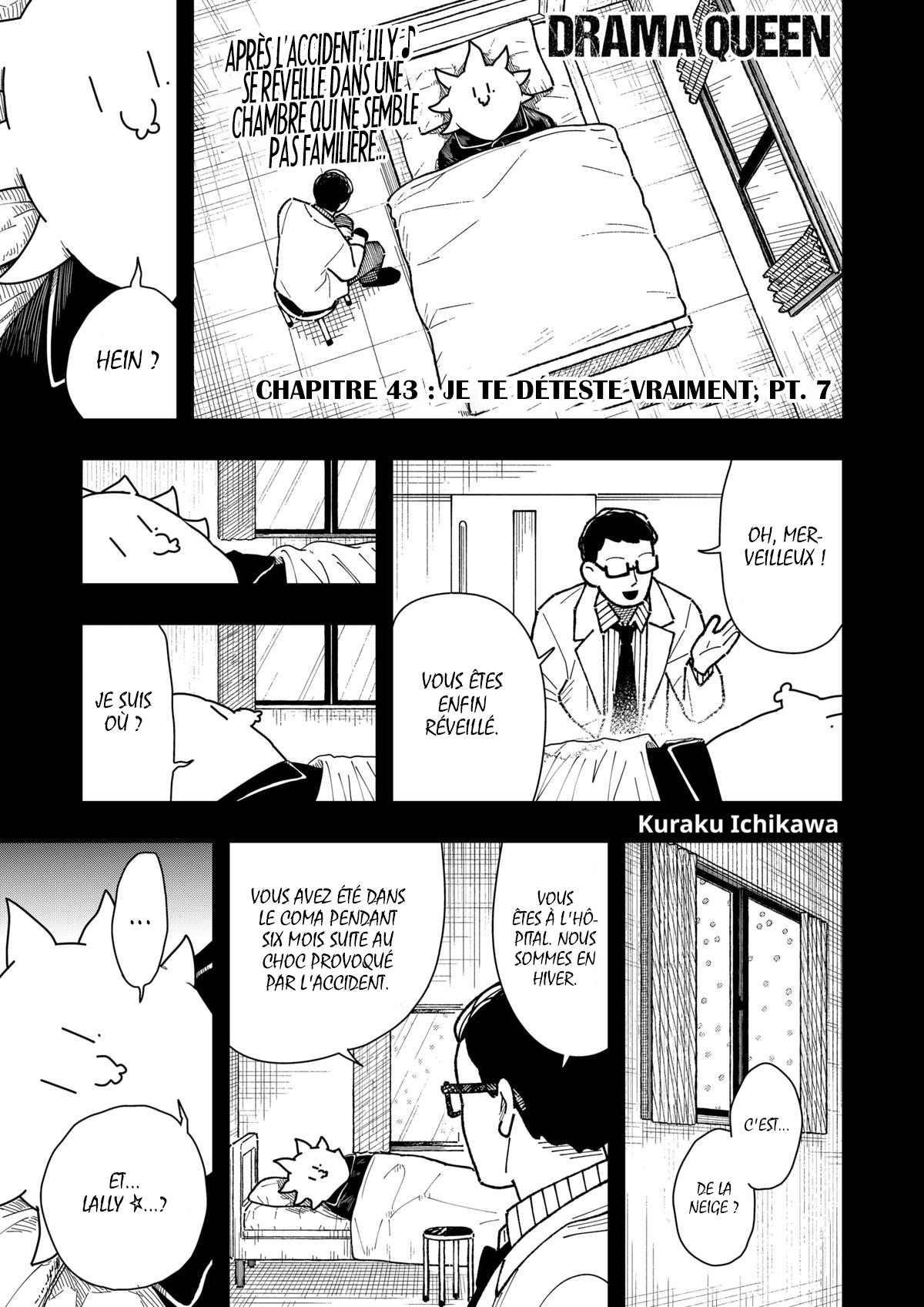 Read Drama Queen FR Manga Online