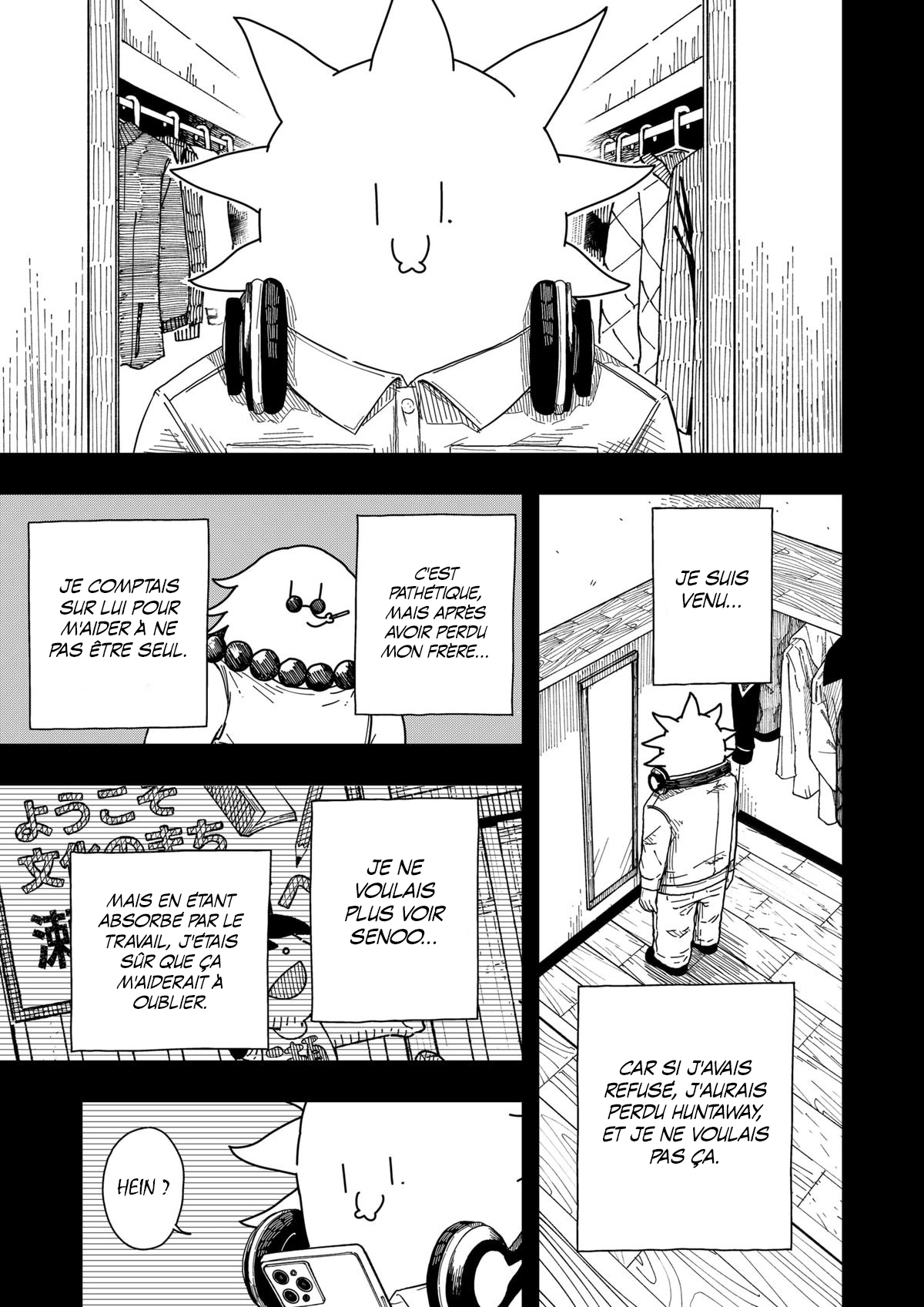 Read Drama Queen FR Manga Online