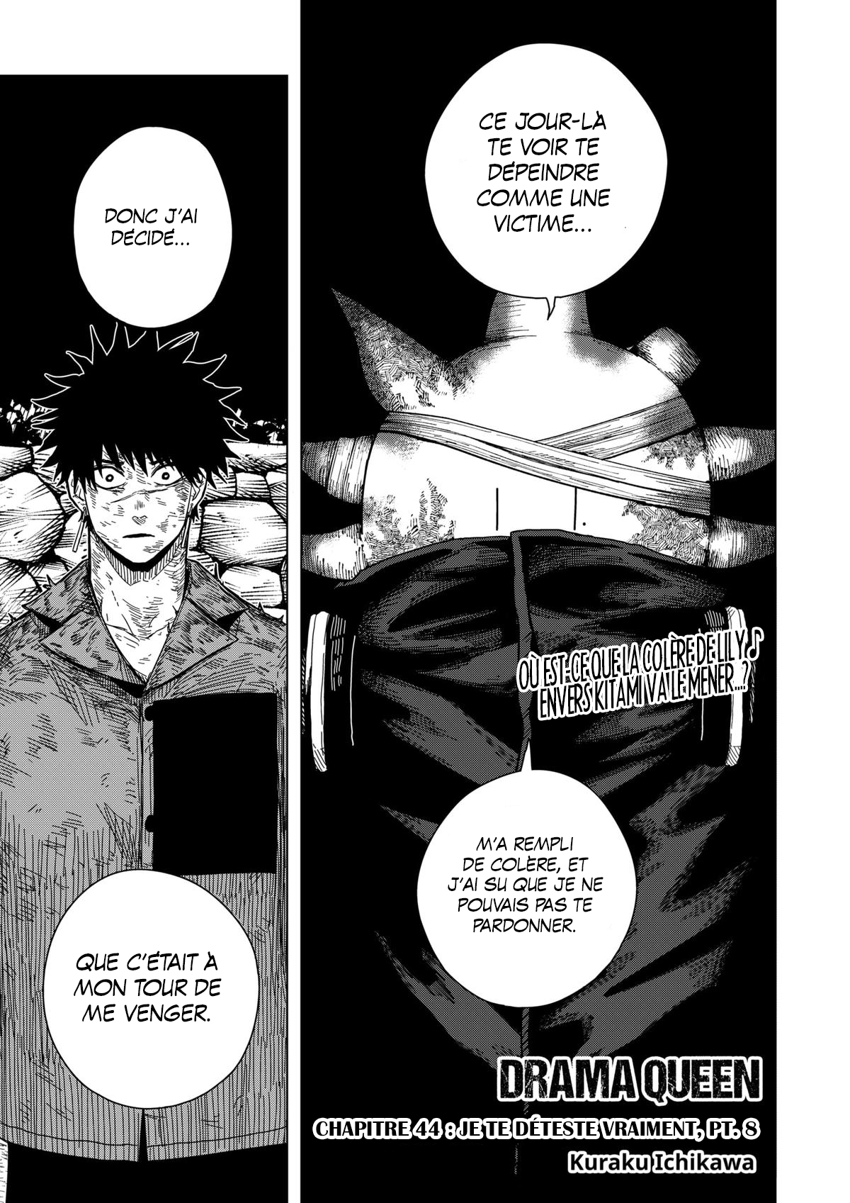 Read Drama Queen FR Manga Online