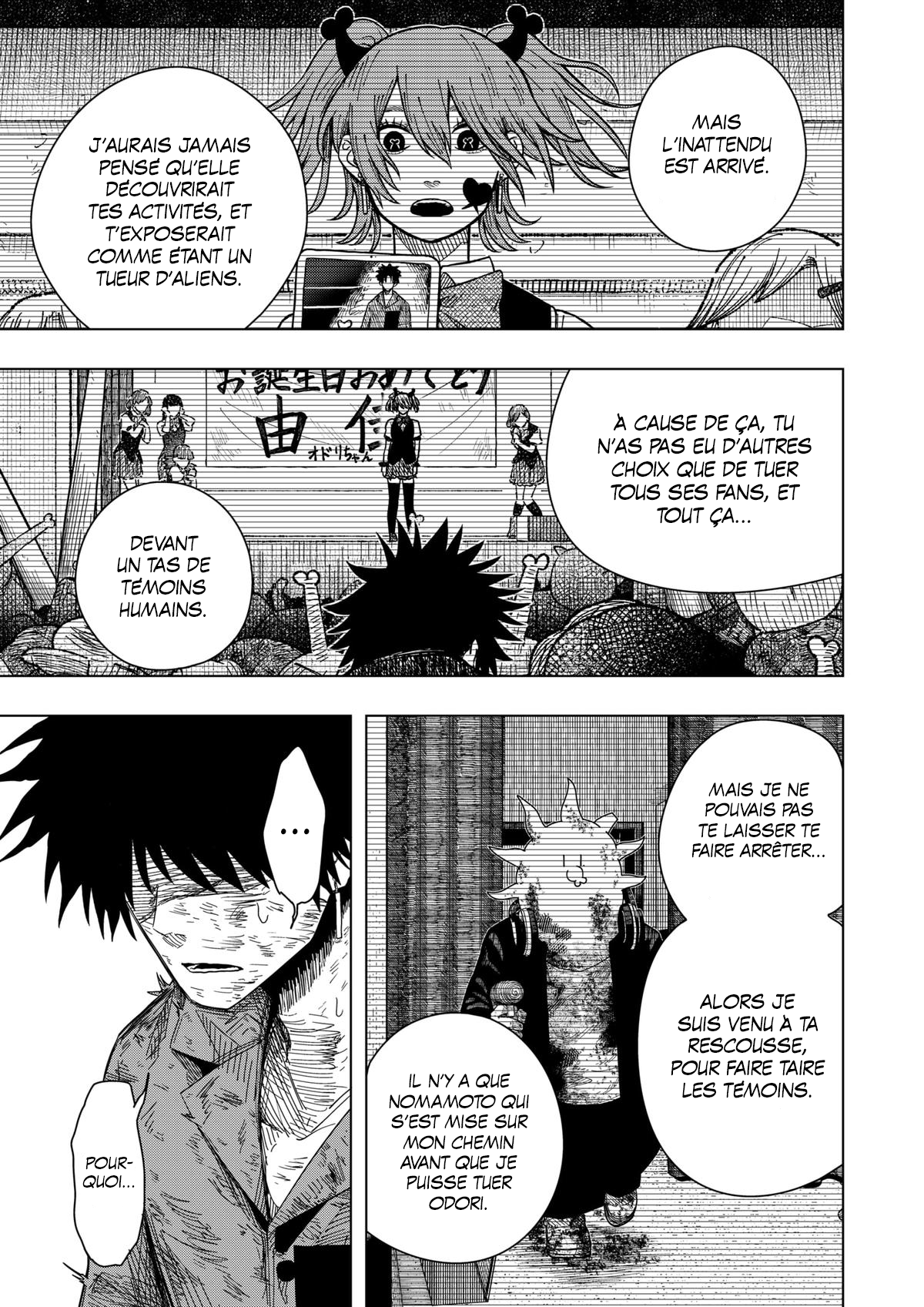 Read Drama Queen FR Manga Online