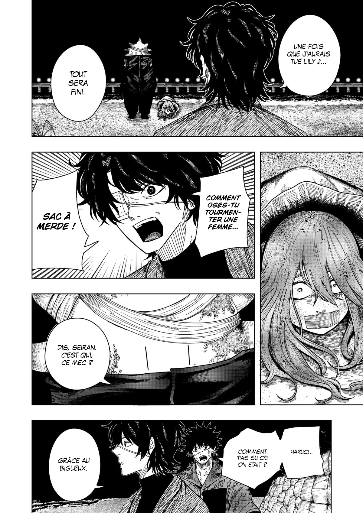 Read Drama Queen FR Manga Online