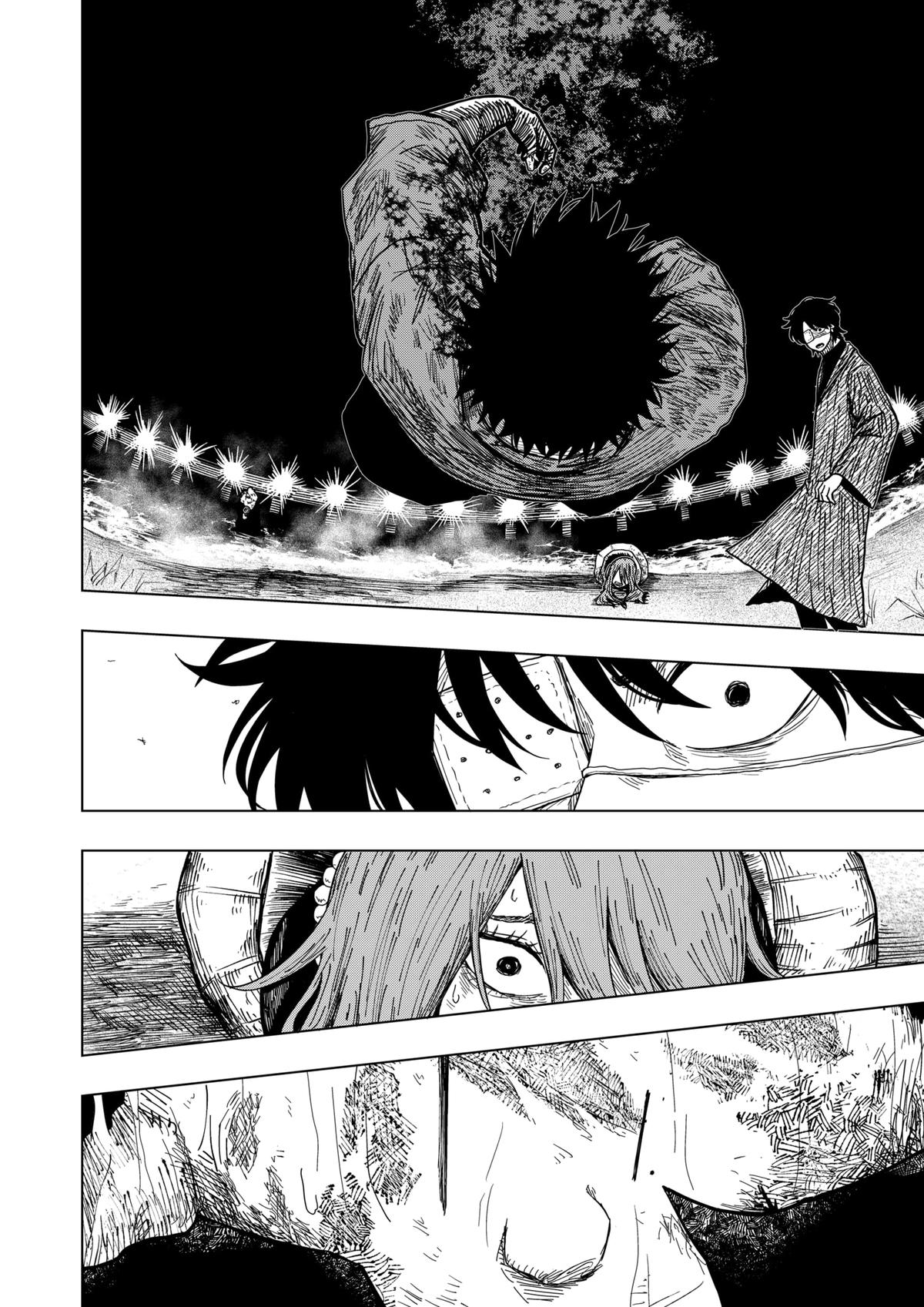 Read Drama Queen FR Manga Online