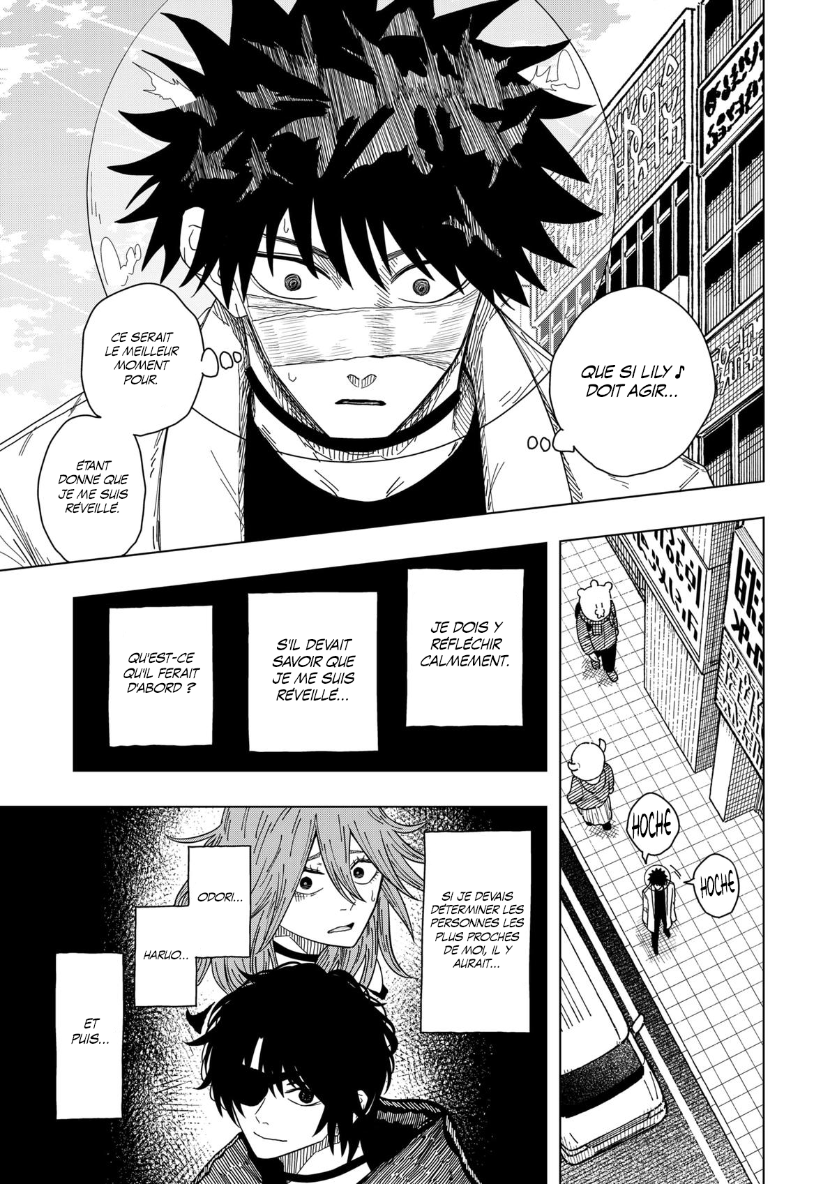 Read Drama Queen FR Manga Online