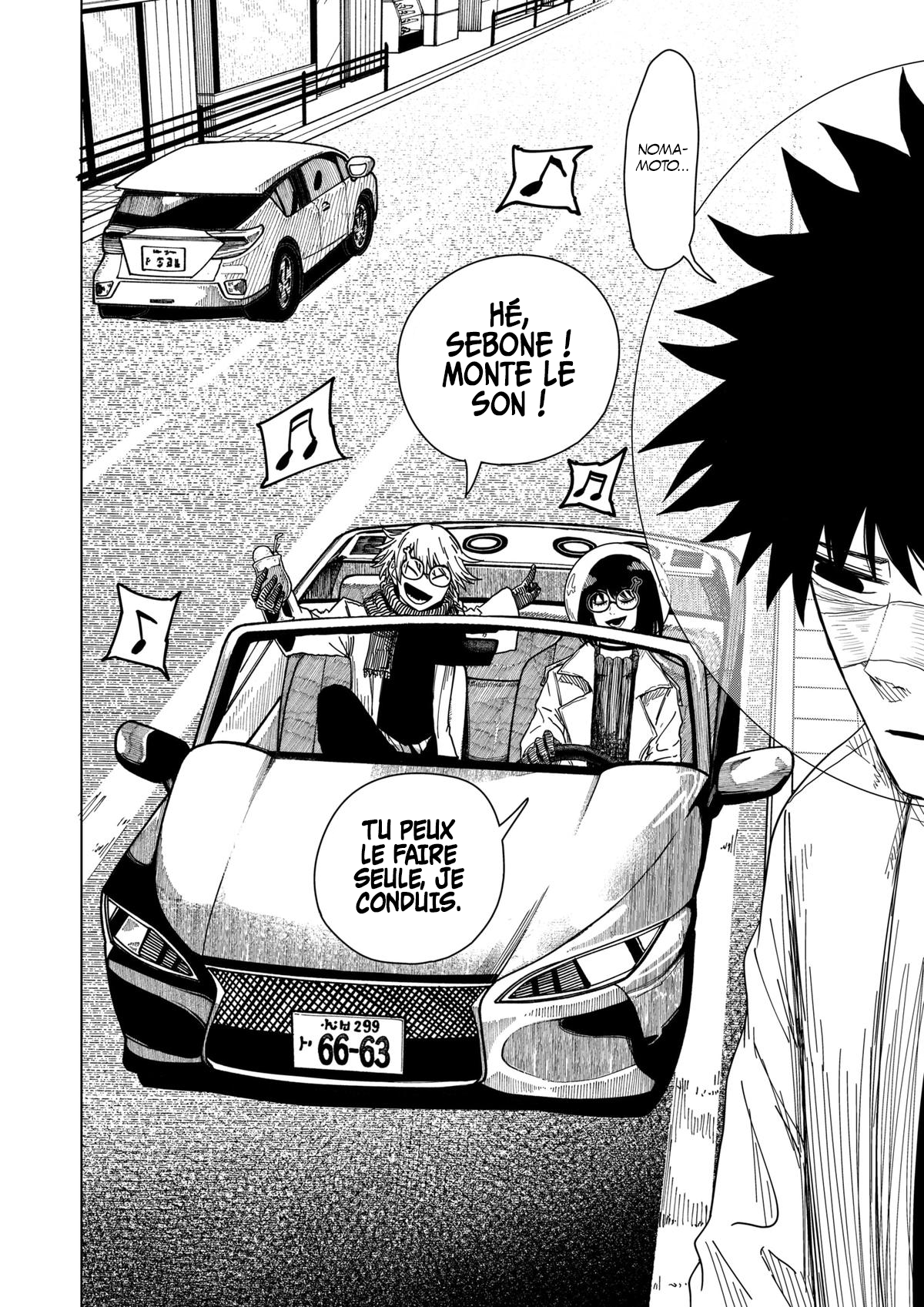 Read Drama Queen FR Manga Online