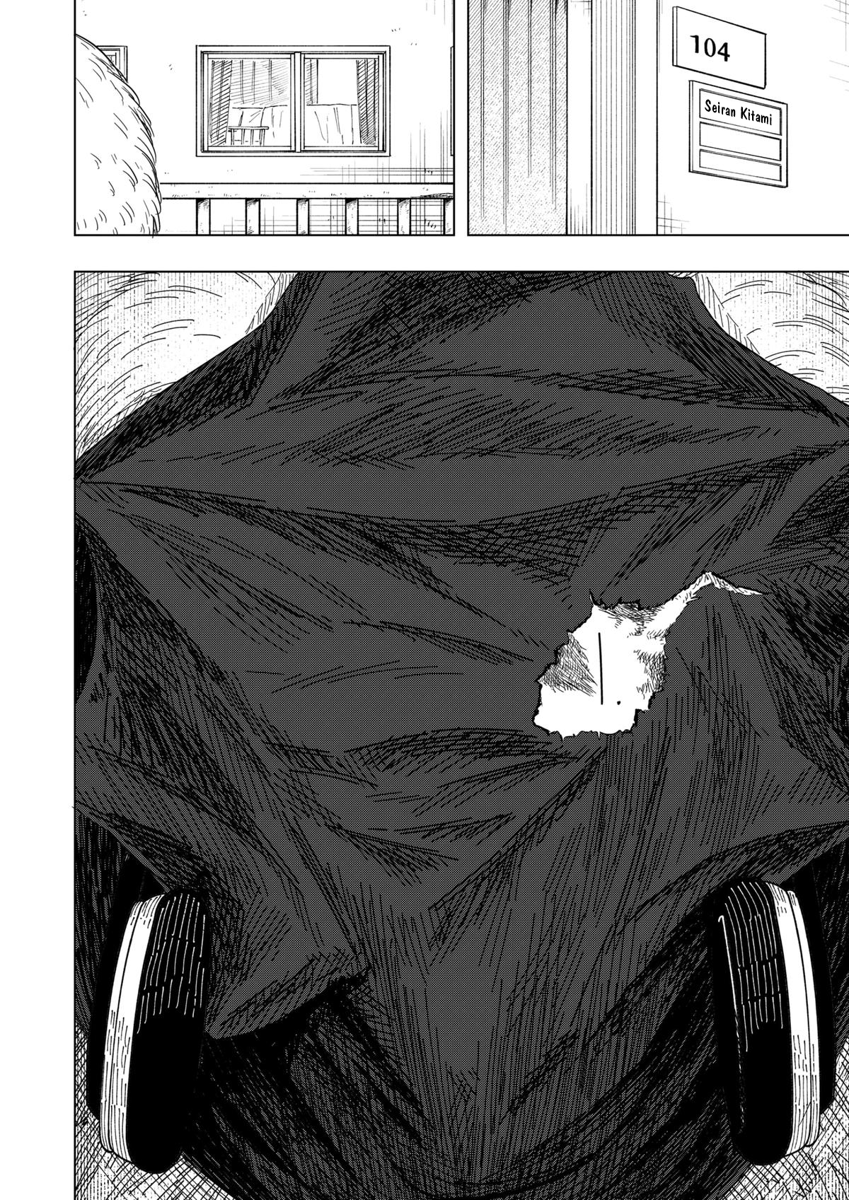 Read Drama Queen FR Manga Online