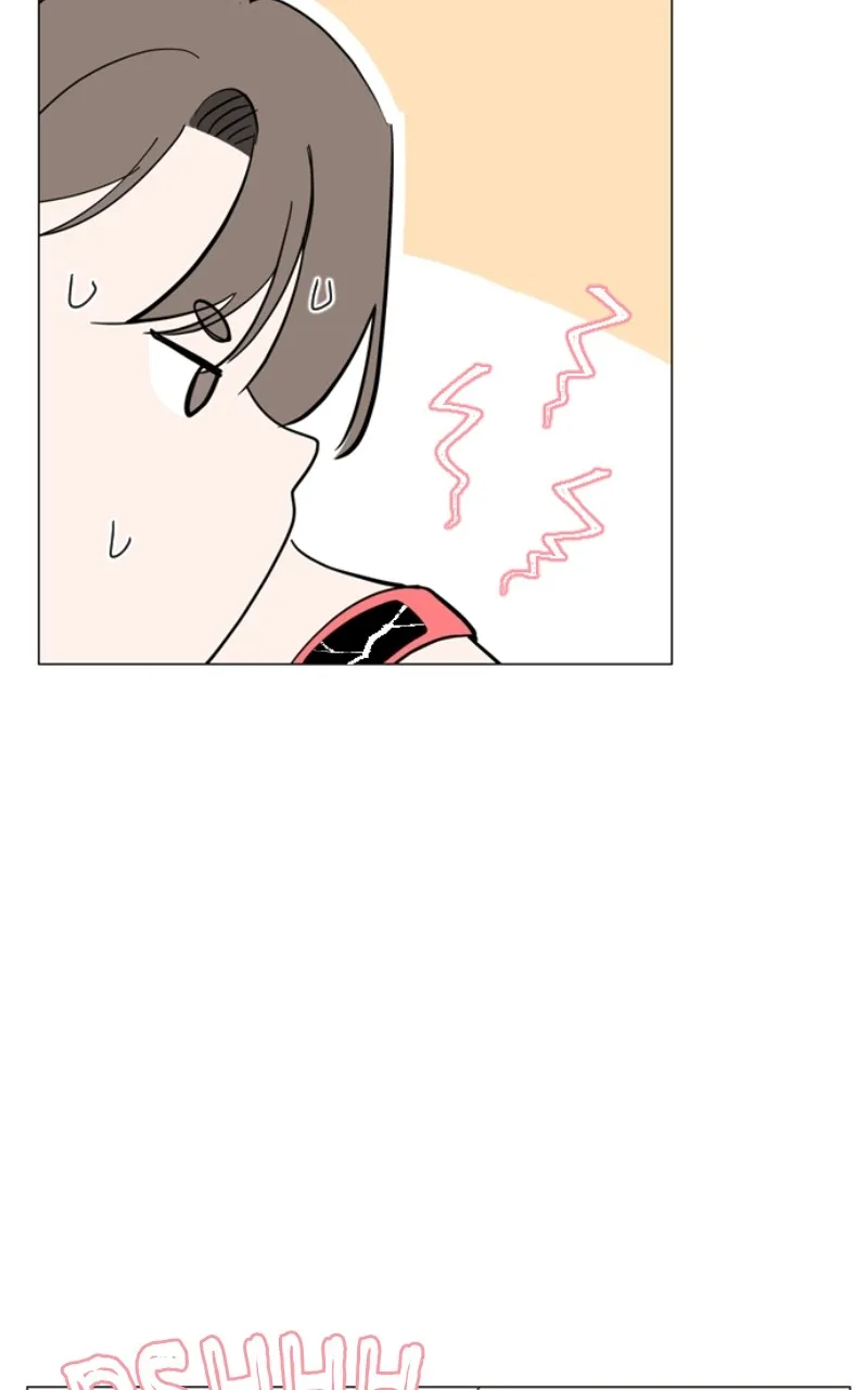 Read Fais-moi humain ! FR Manga Online