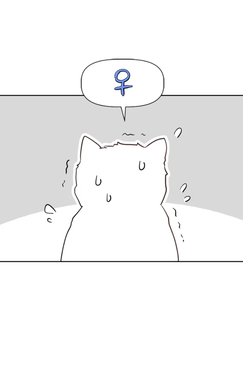 Read Fais-moi humain ! FR Manga Online