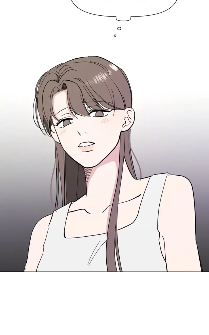 Read Fais-moi humain ! FR Manga Online