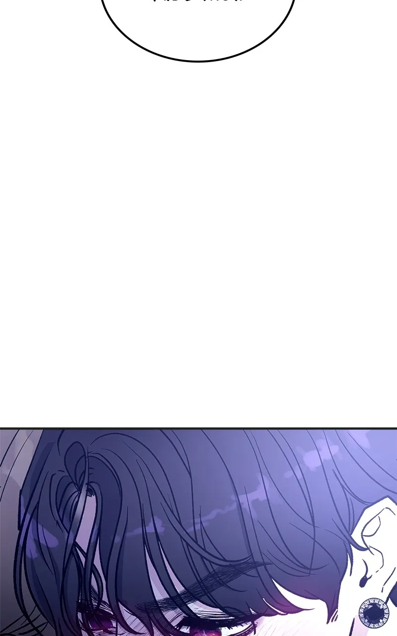 Read For The Queendom FR Manga Online