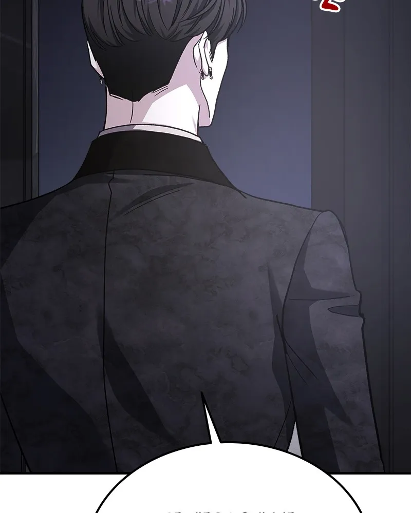 Read For The Queendom FR Manga Online