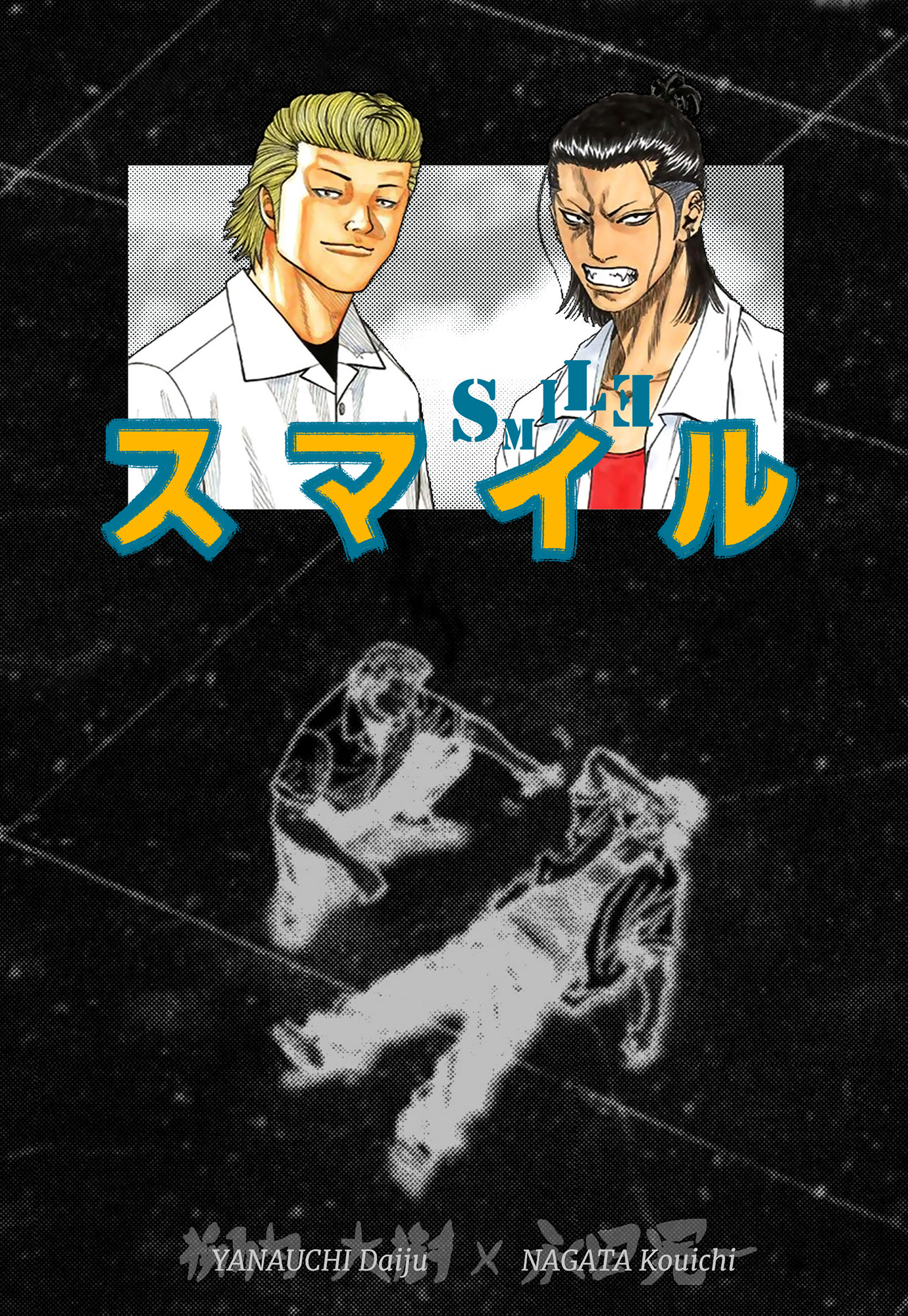 Read GANGKING FR Manga Online