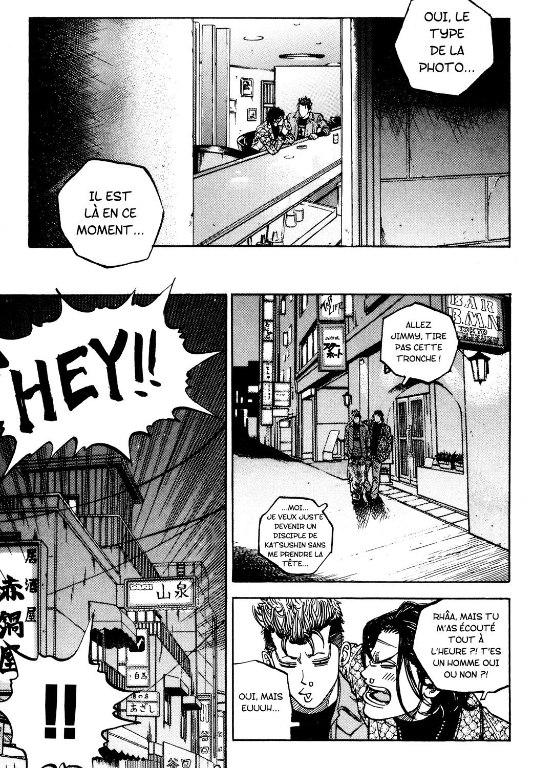 Read GANGKING FR Manga Online