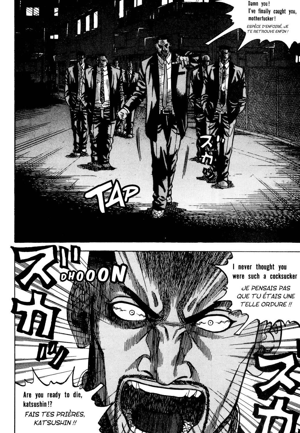 Read GANGKING FR Manga Online