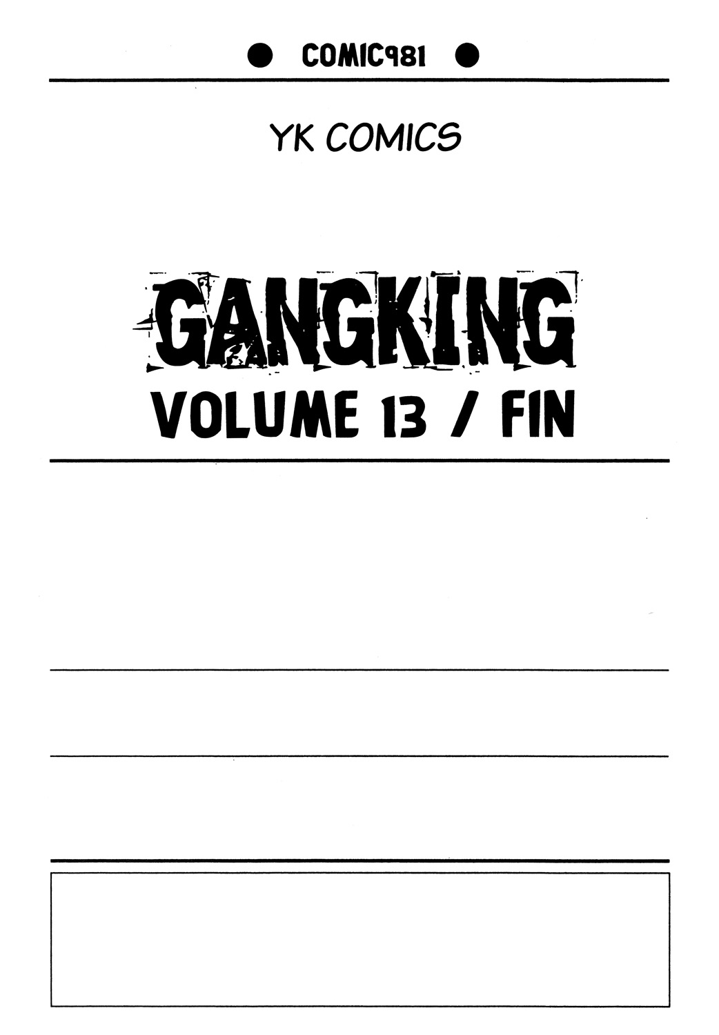 Read GANGKING FR Manga Online