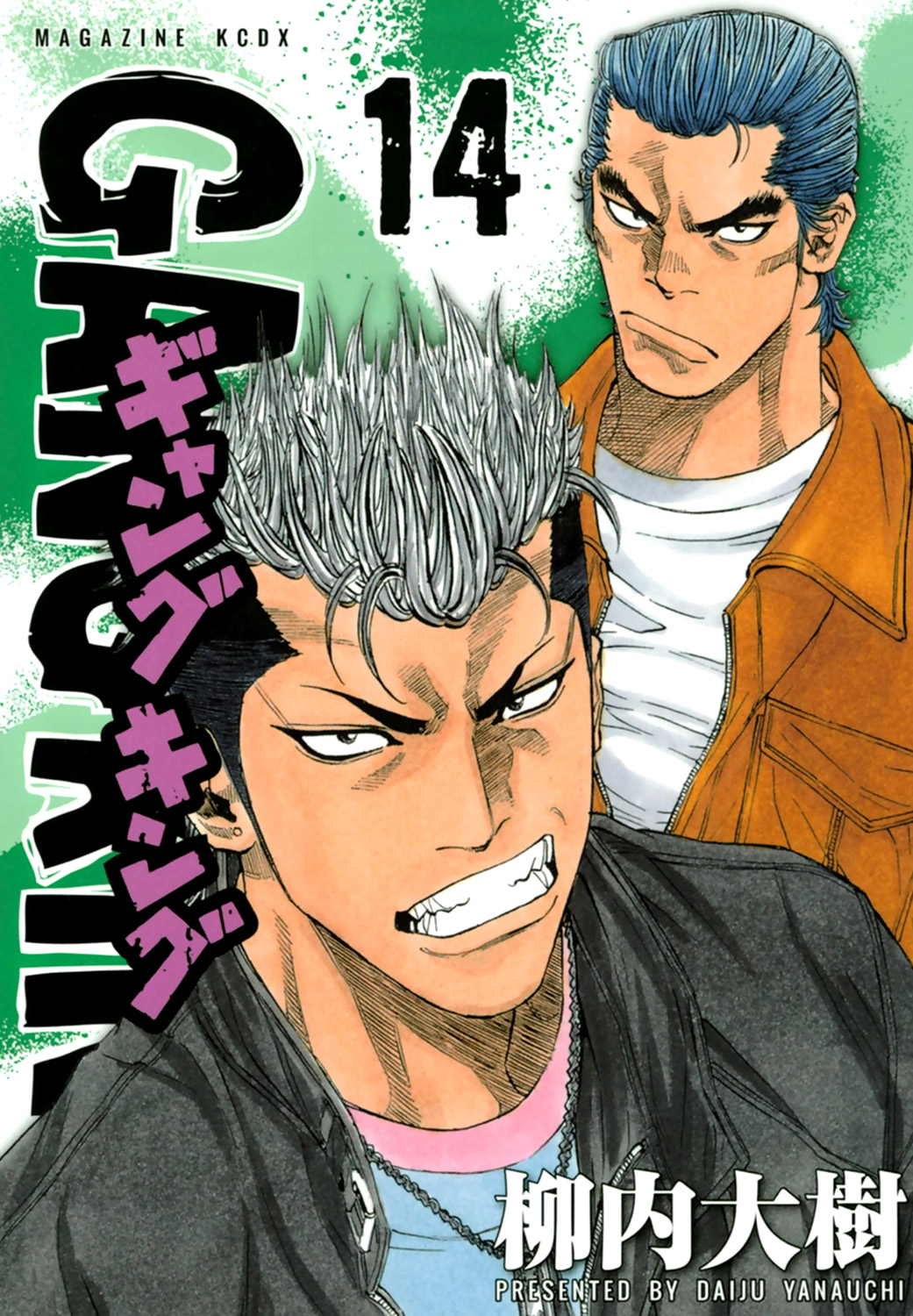 Read GANGKING FR Manga Online