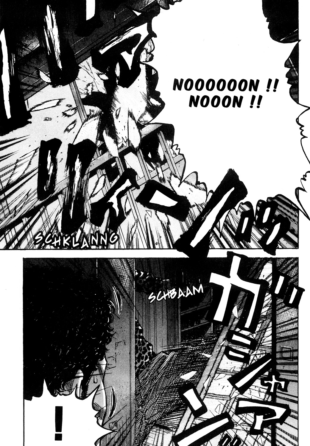 Read GANGKING FR Manga Online