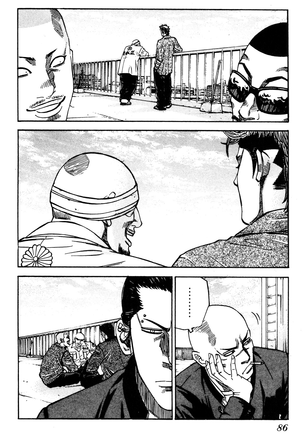 Read GANGKING FR Manga Online