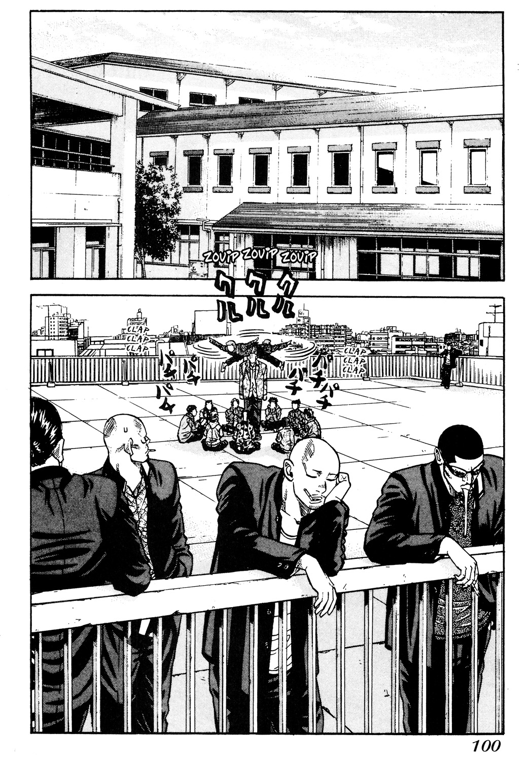 Read GANGKING FR Manga Online