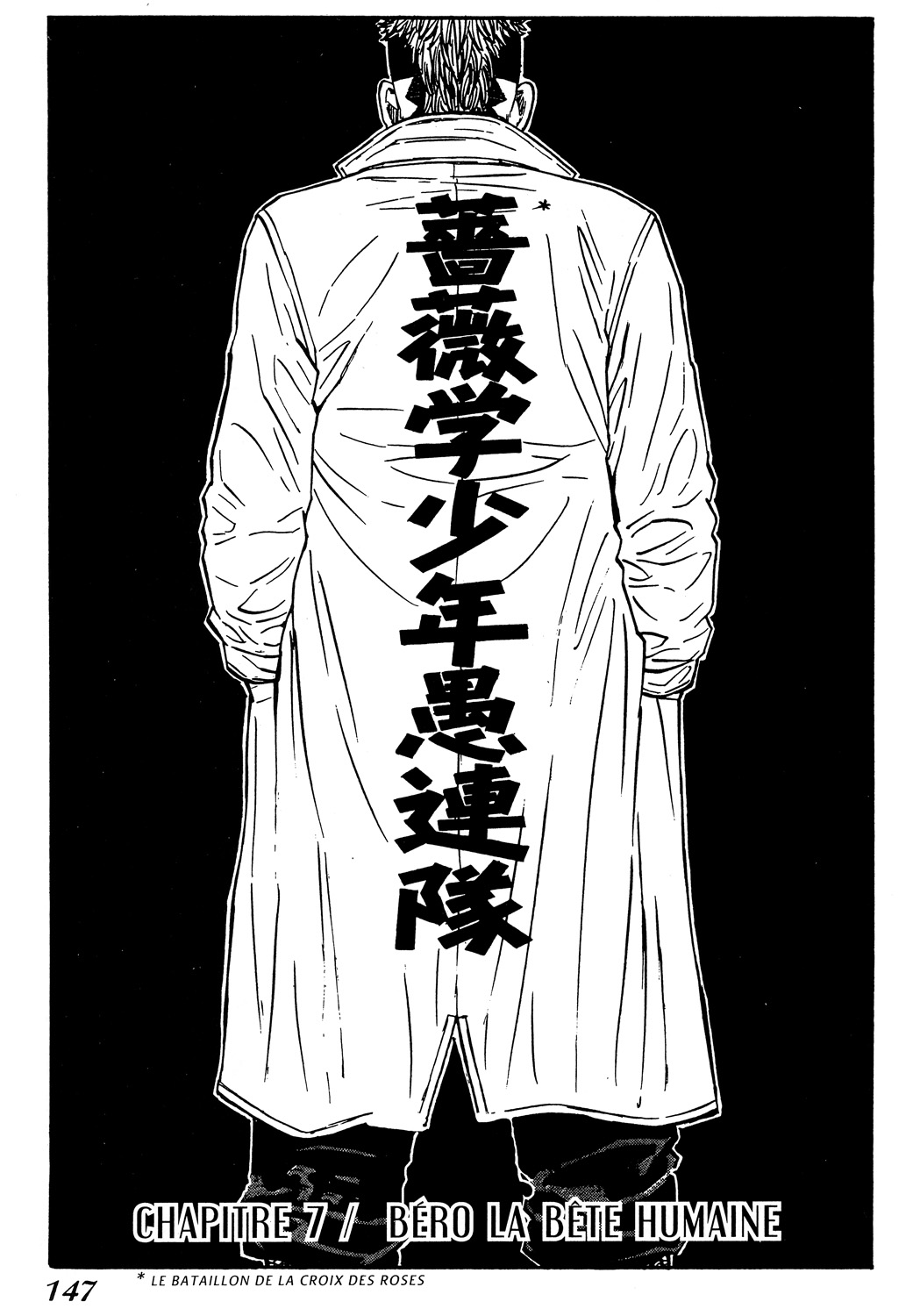 Read GANGKING FR Manga Online