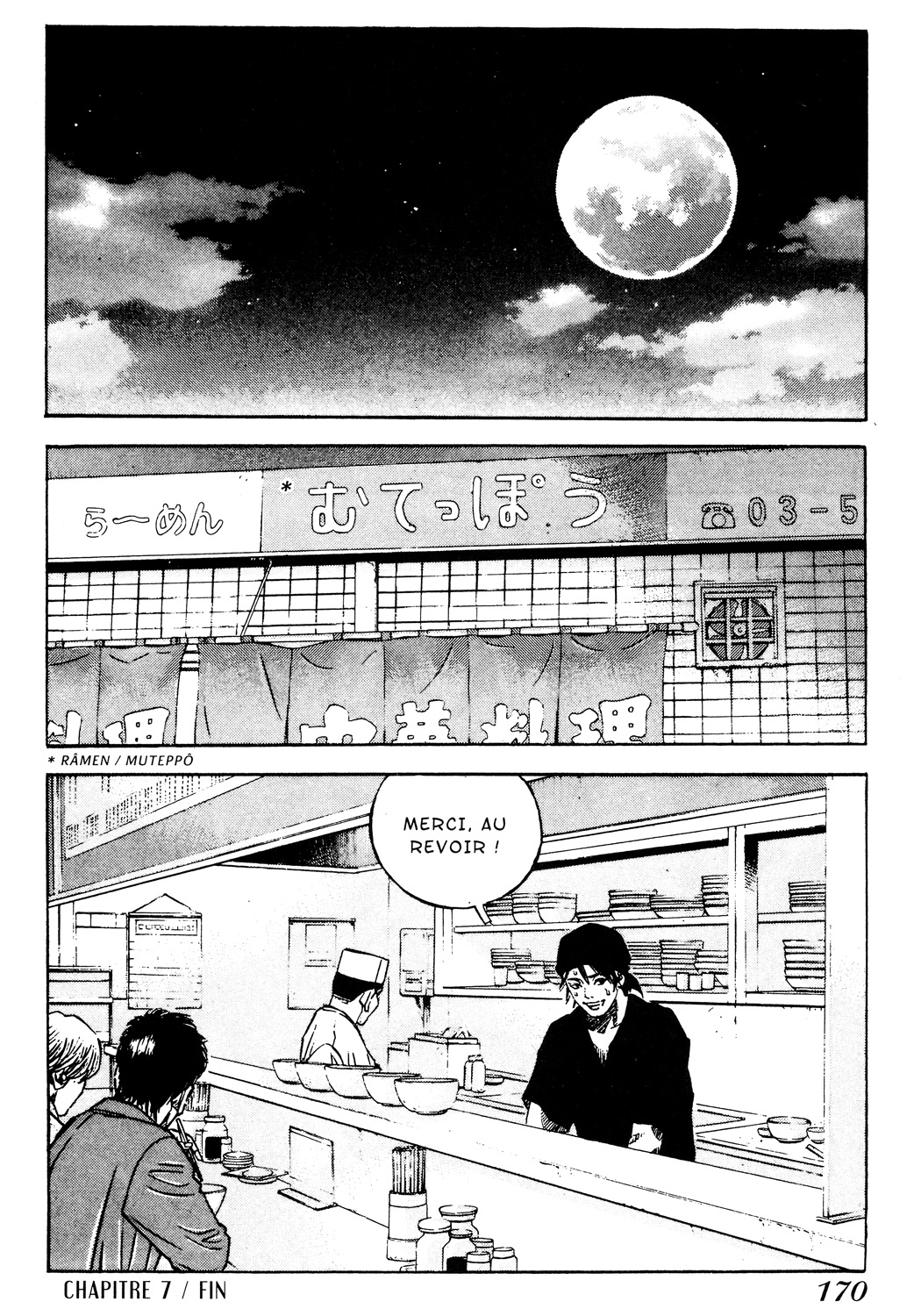 Read GANGKING FR Manga Online