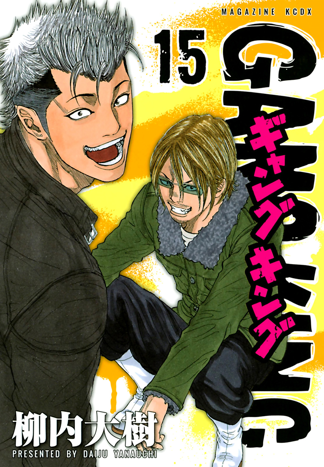 Read GANGKING FR Manga Online