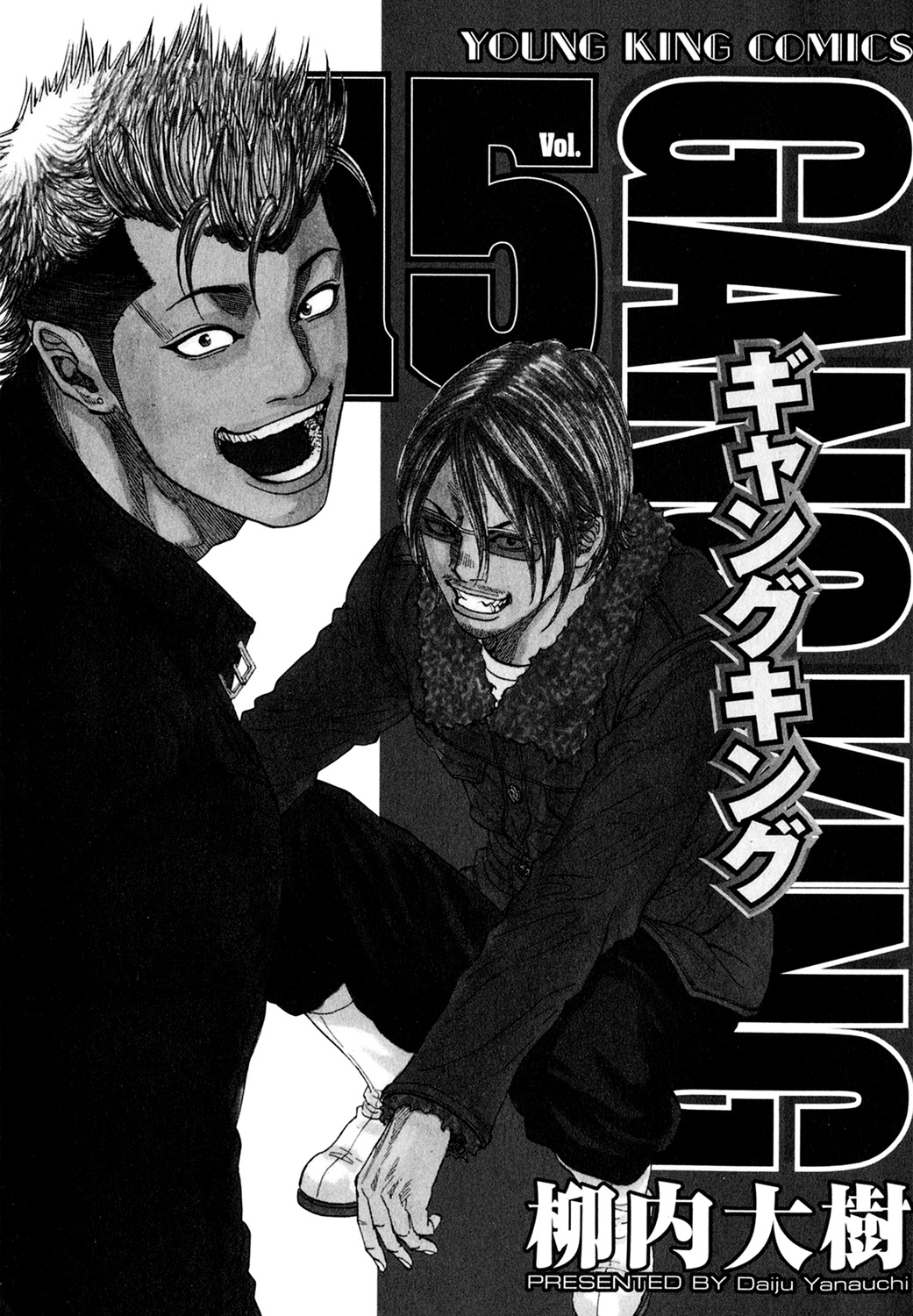 Read GANGKING FR Manga Online
