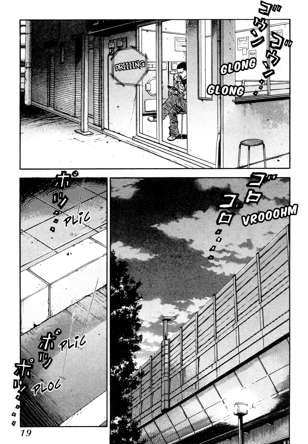 Read GANGKING FR Manga Online