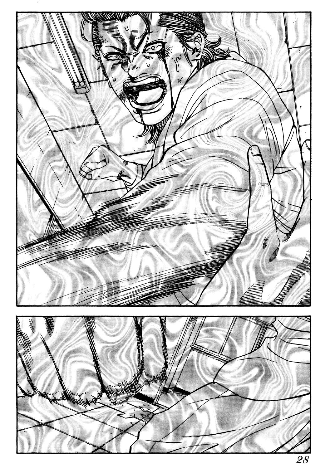 Read GANGKING FR Manga Online