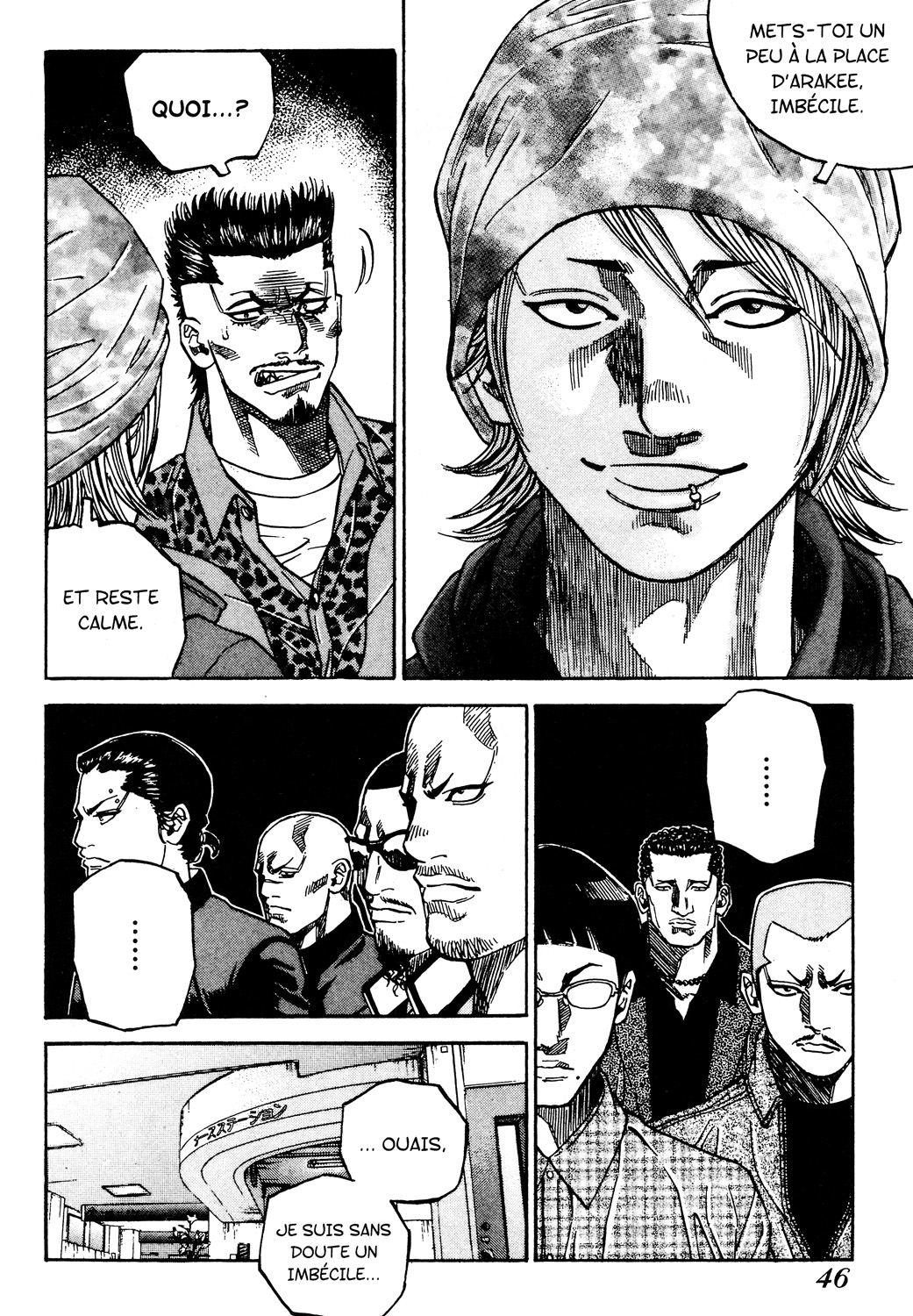 Read GANGKING FR Manga Online