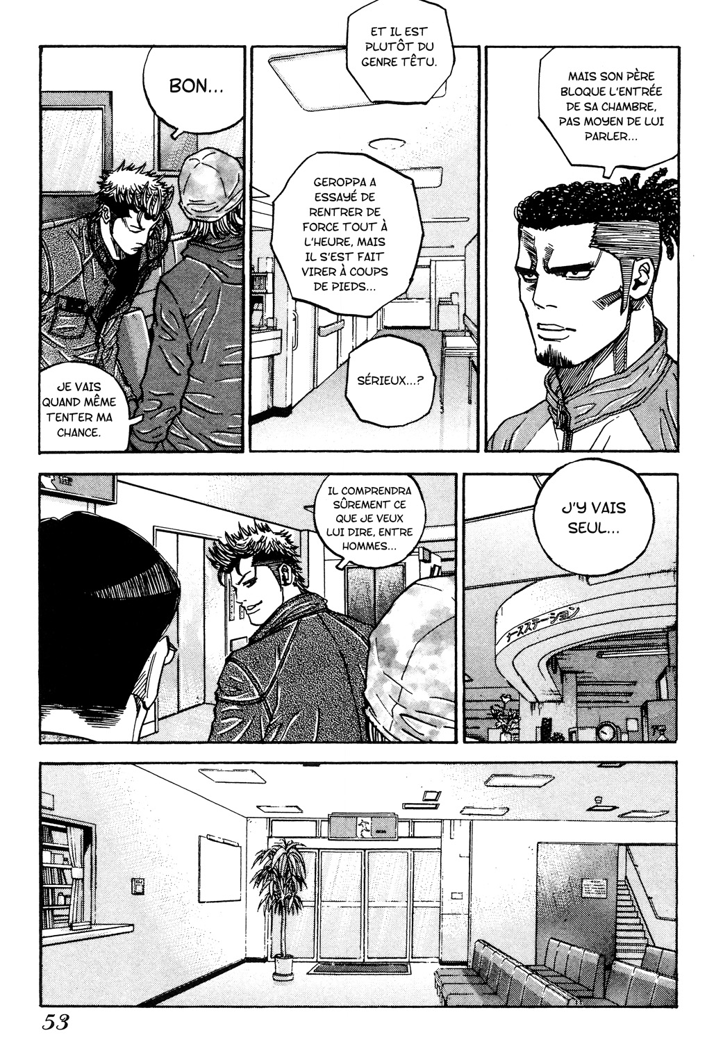 Read GANGKING FR Manga Online