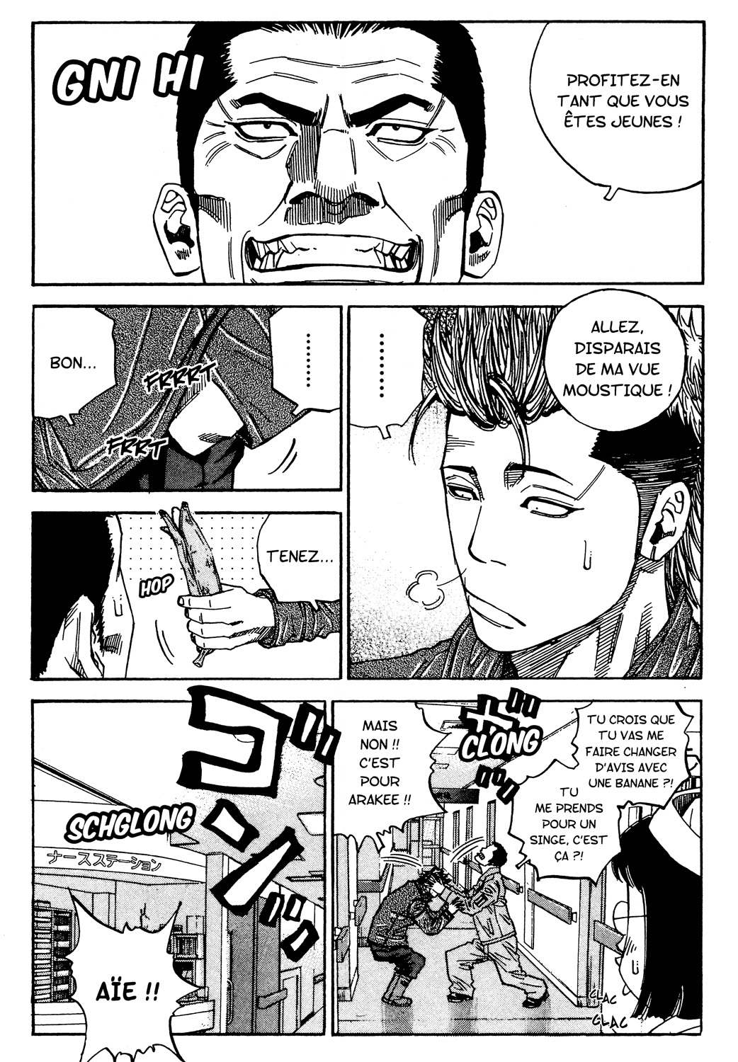 Read GANGKING FR Manga Online