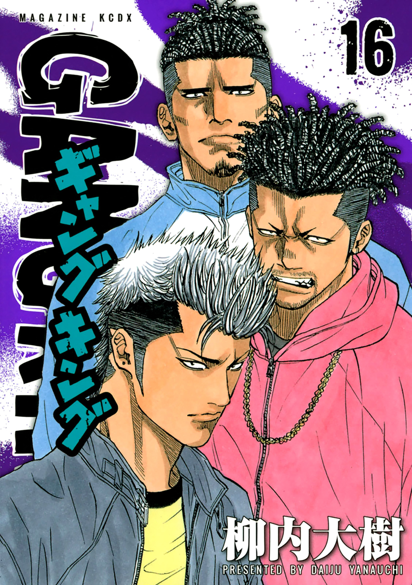 Read GANGKING FR Manga Online
