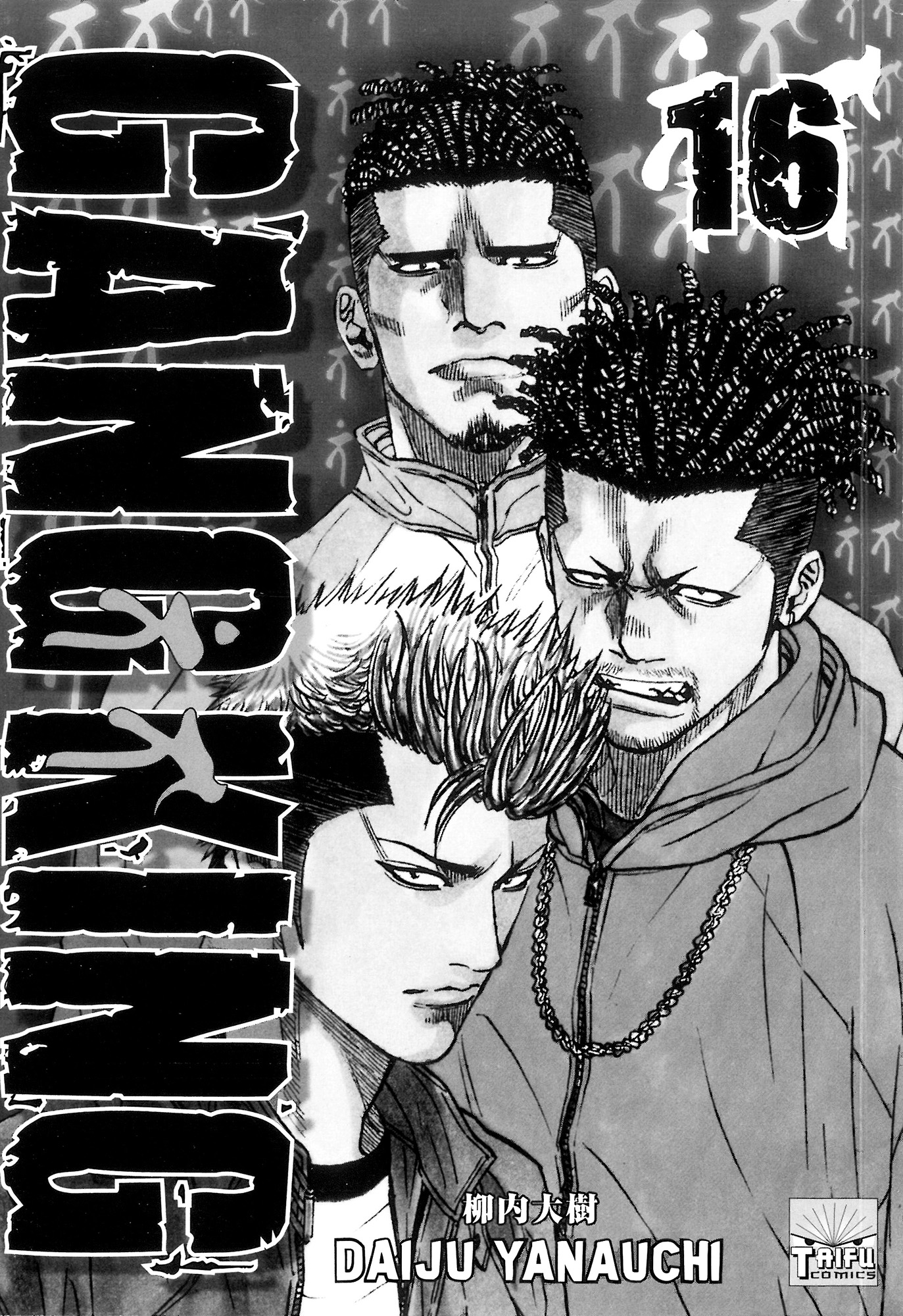 Read GANGKING FR Manga Online